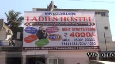 M R Garden Ladies Hostel Photos, Tambaram Sanatorium, Chennai - Hostels
