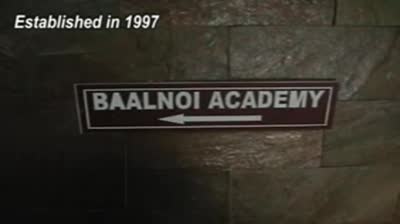 Baalnoi Academy Photos, Janakpuri, Delhi - Tutorials