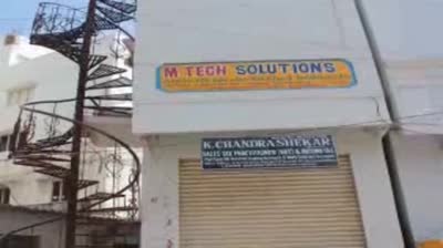 Videos from M. Tech Solutions in LB Nagar, Hyderabad - Justdial